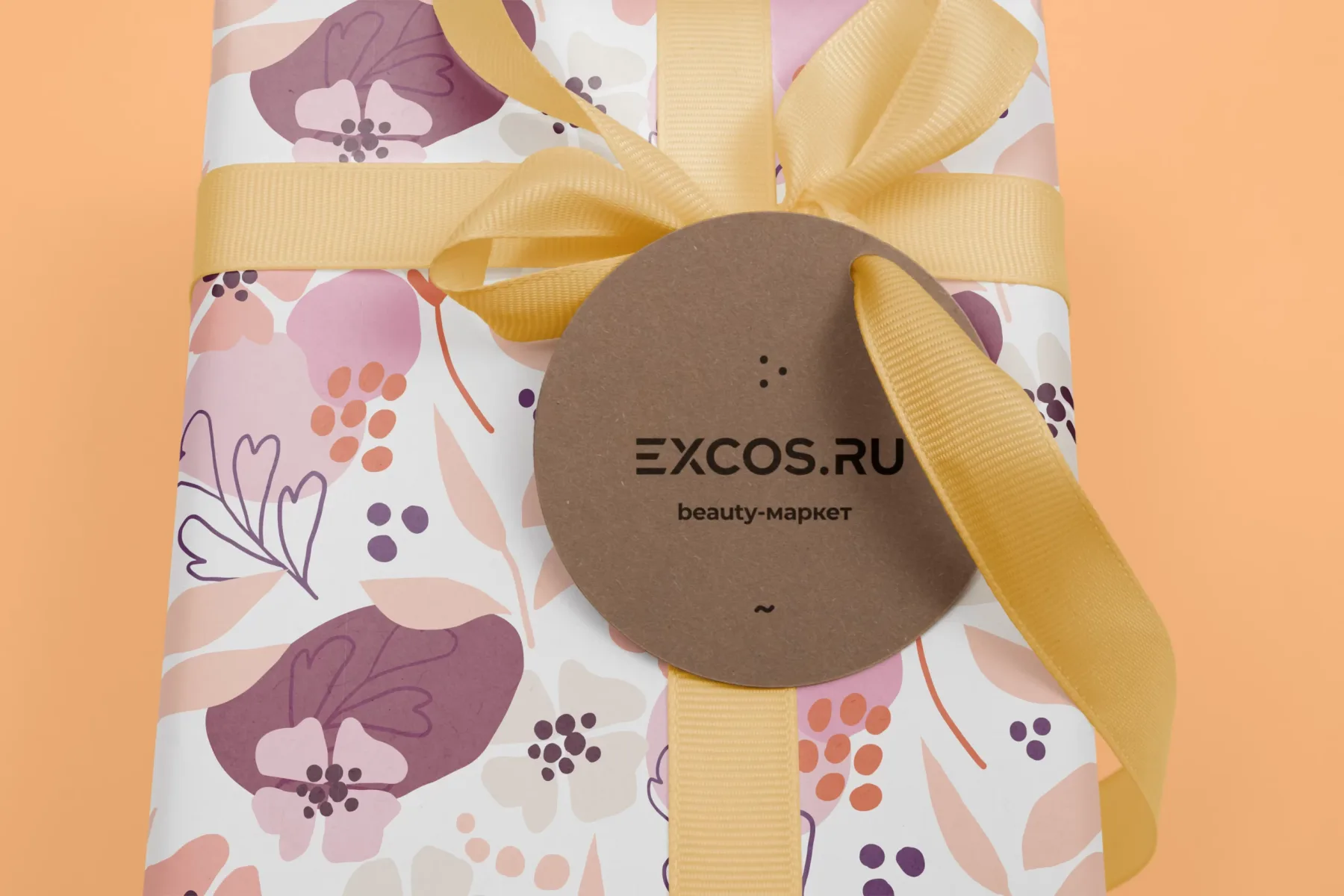 Логотип для «Express косметологии»