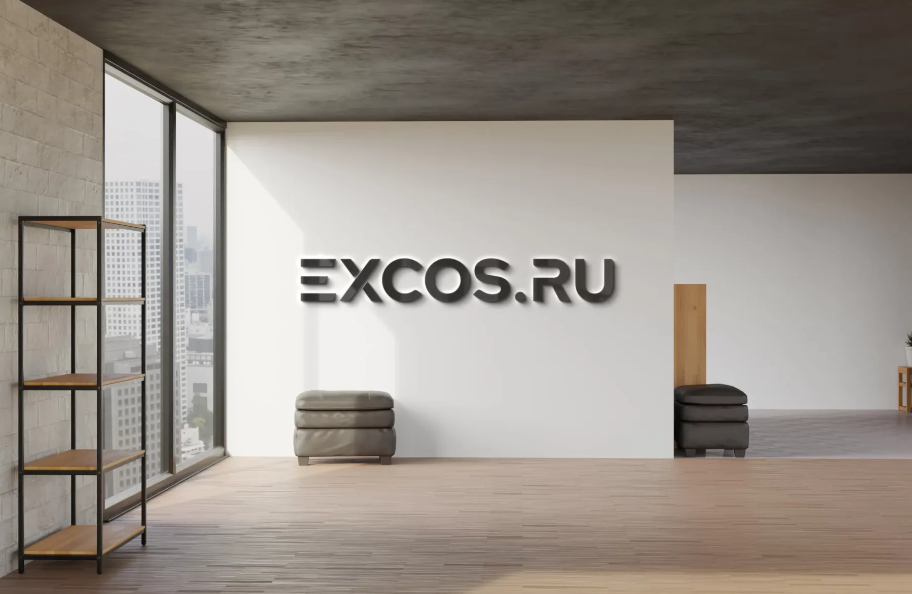 Логотип для «Express косметологии»