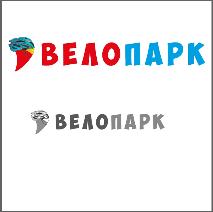 Логотип для велоцентра «Велопарк»