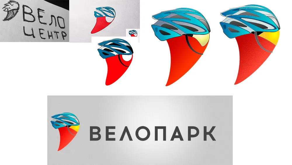 Логотип для велоцентра «Велопарк»