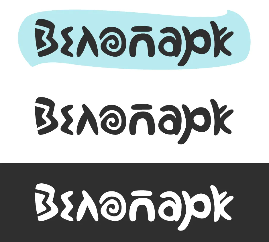 Обновленный логотип для «Велопарк»